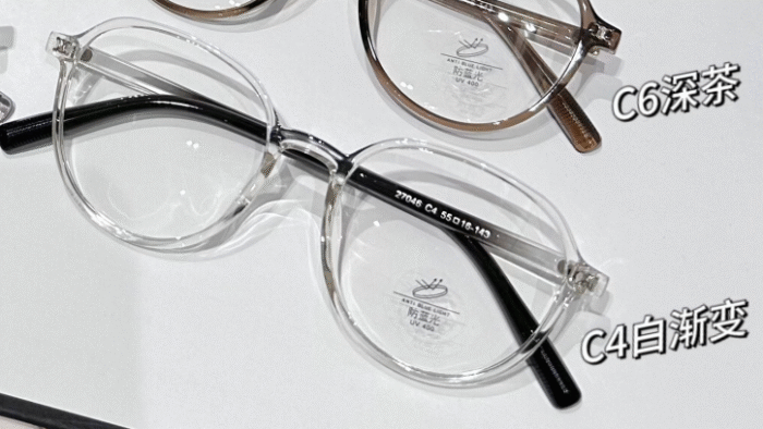 (064) FRAME OPTIK TR27046 Kualitas premium, kuat anti patah - Gambar 5