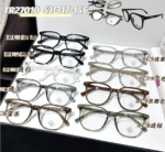 (066) FRAME OPTIK TR27010 Kualitas premium, kuat anti patah