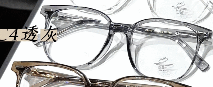 (066) FRAME OPTIK TR27010 Kualitas premium, kuat anti patah - Gambar 5
