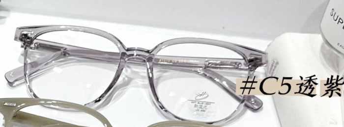 (066) FRAME OPTIK TR27010 Kualitas premium, kuat anti patah - Gambar 6