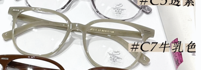 (066) FRAME OPTIK TR27010 Kualitas premium, kuat anti patah - Gambar 8