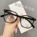 (087) Kacamata Baca Lensa Plus, Lensa Normal, Anti Patah - Gambar 4